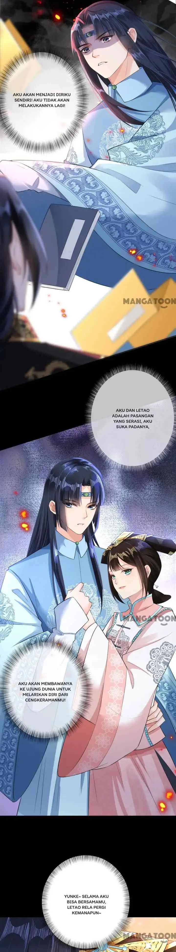 Princess, Don't Ruin Your Public Persona! chapter 23 halaman 5