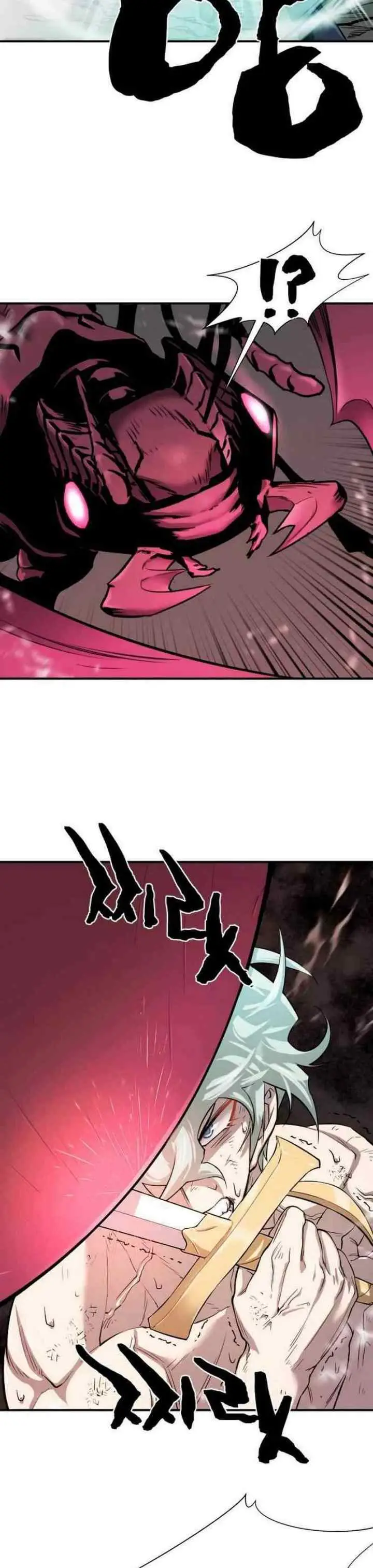 O melhor engenheiro do mundo chapter 11.1 halaman 18