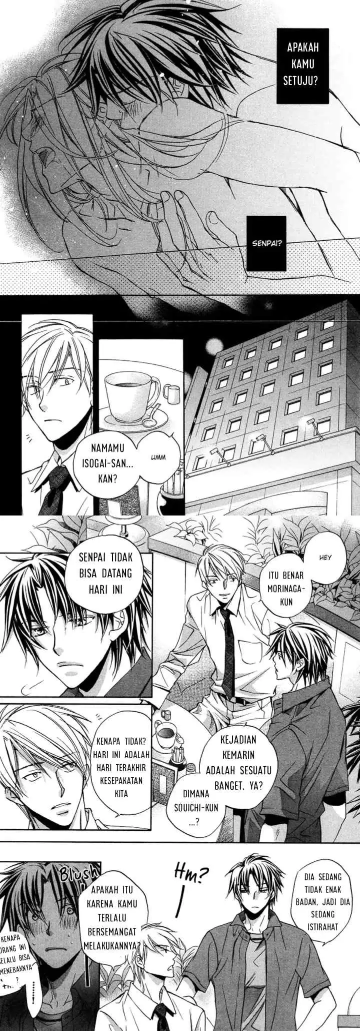 Koisuru Bōkun chapter 14 halaman 15