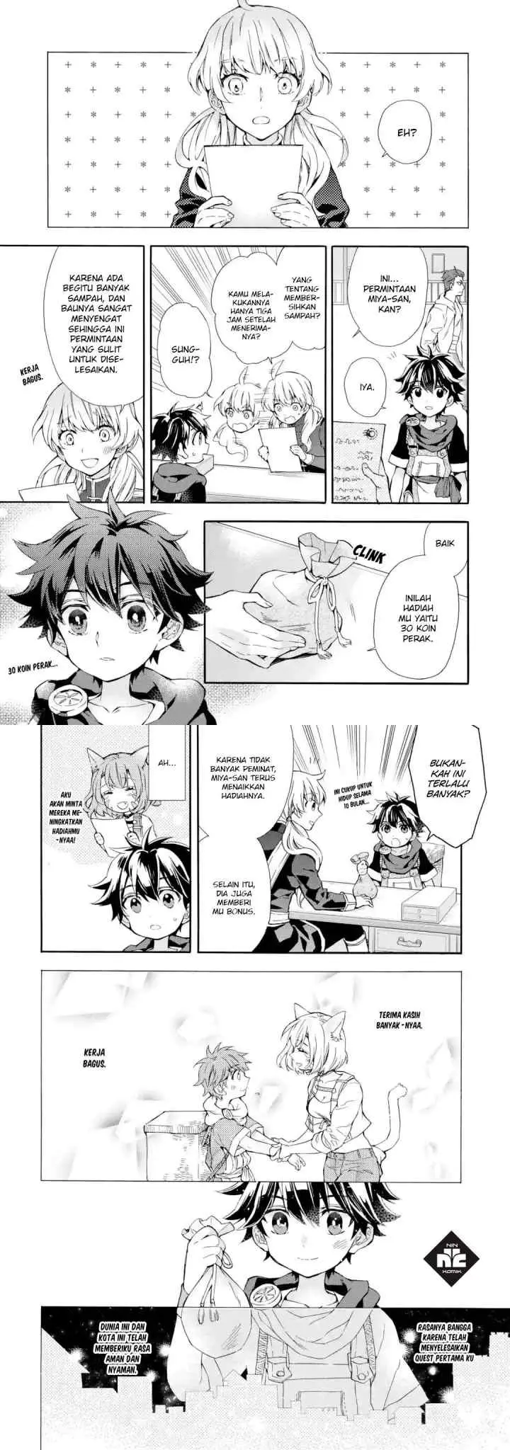 Kamitachi ni Hirowareta Otoko chapter 9 halaman 6