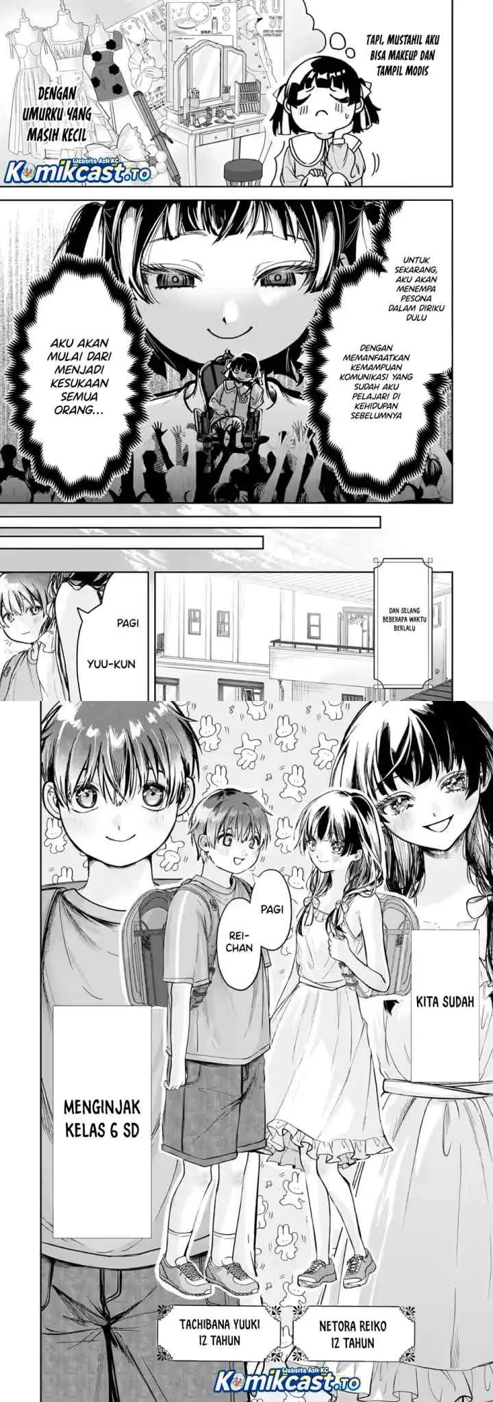 TS Tensei Bishoujo Neatora Reiko wa Netoraretai chapter 1.1 halaman 13