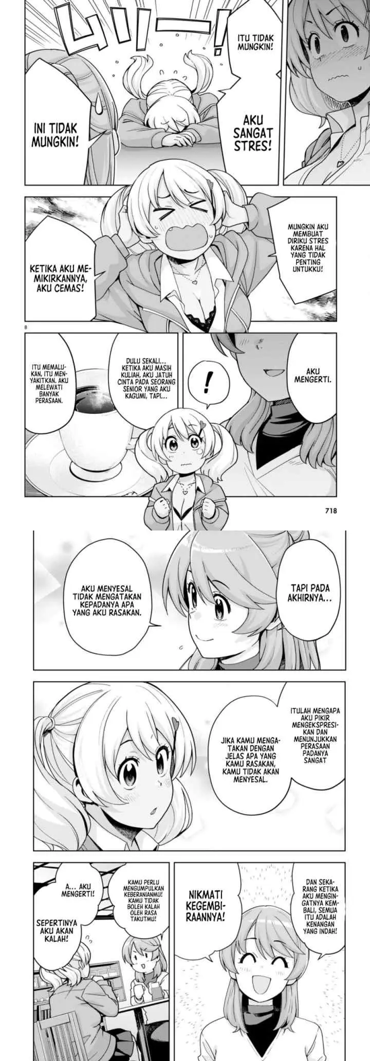 Kuro Gyaru-san ga Kuru! chapter 29 halaman 5