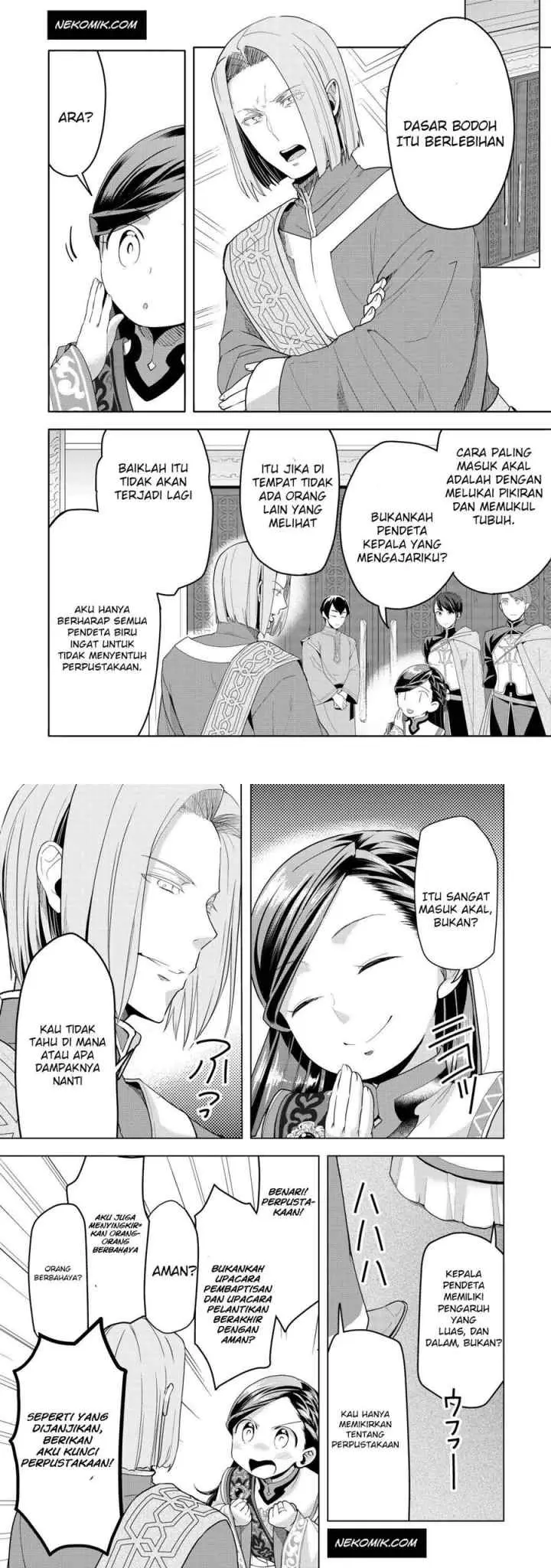 Honzuki no Gekokujou: Part 3 chapter 4 halaman 11