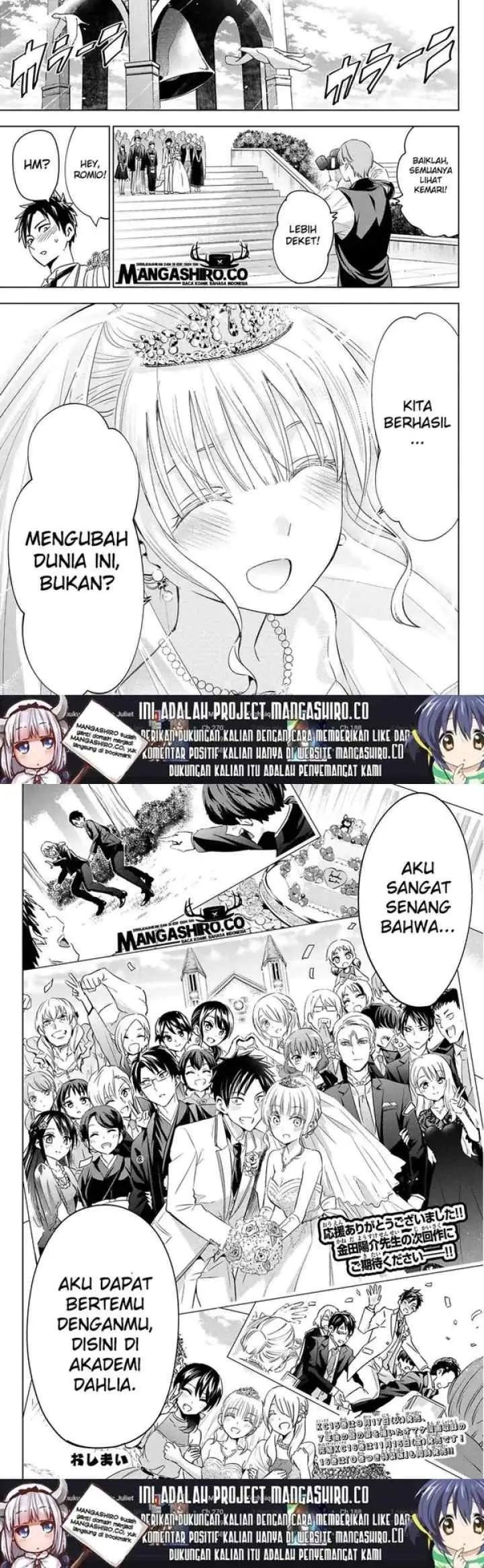 Kishuku Gakkou no Juliet chapter 119 halaman 12