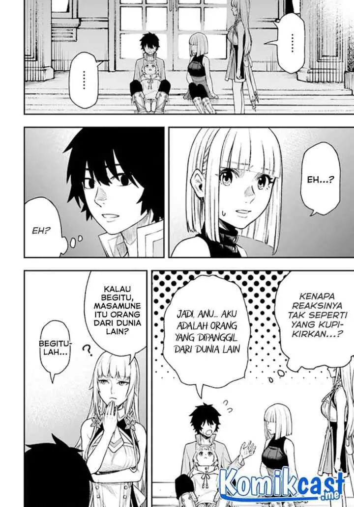 Nito no Taidana Isekai Shoukougun: Saijaku Shoku chapter 24.1 halaman 10