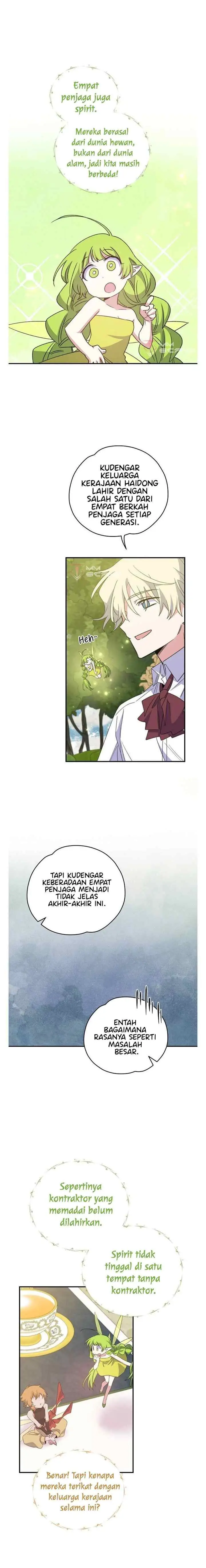 Yigret chapter 42 halaman 15