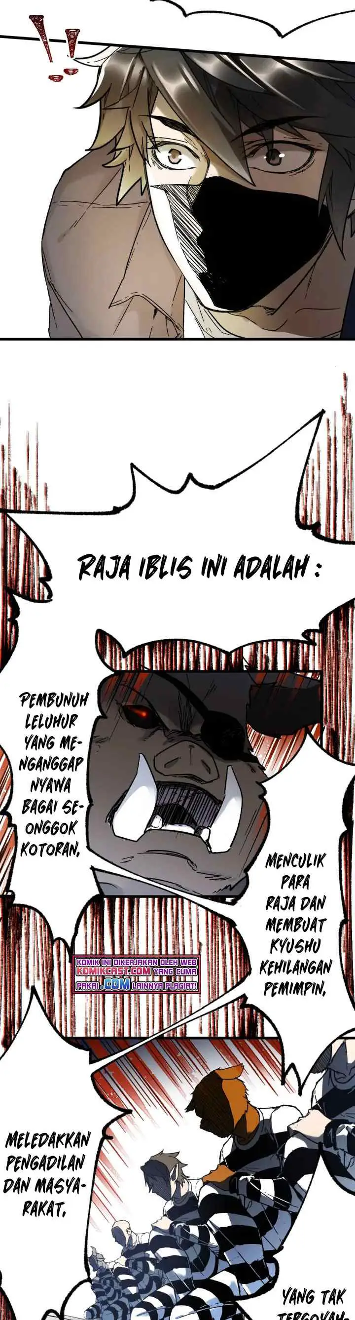 The Sacred Ruins chapter 106 halaman 14
