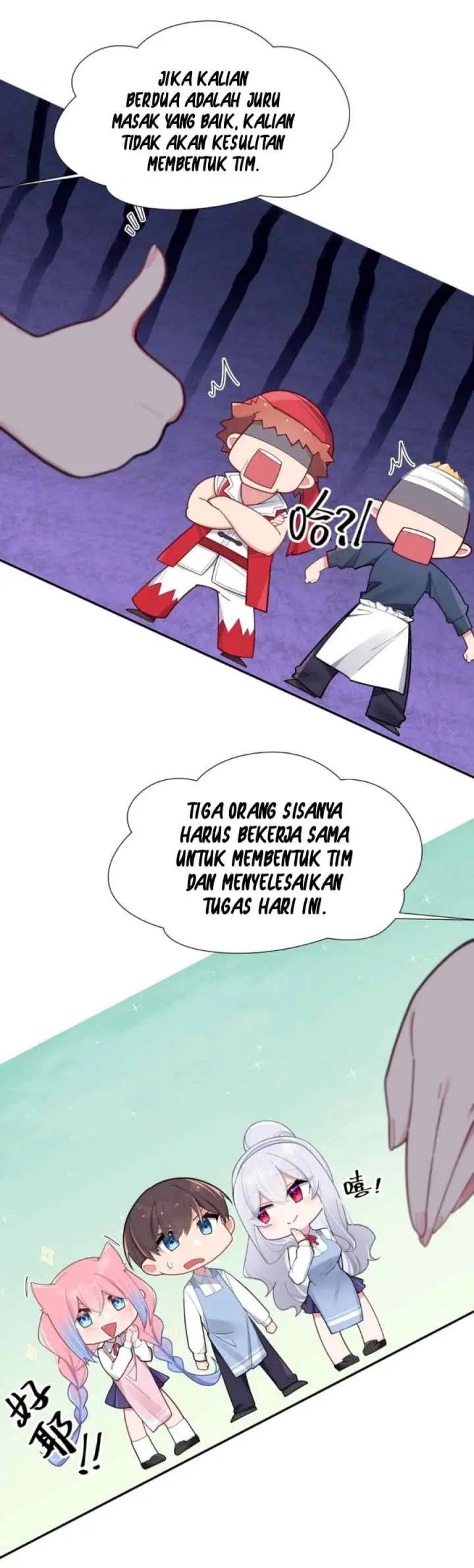 My Fake Girlfriends Are Using Me As A Shield chapter 38 halaman 11