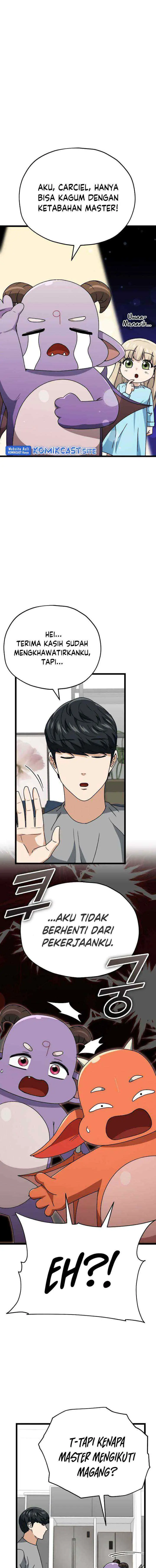 My Dad Is Too Strong chapter 113 halaman 5