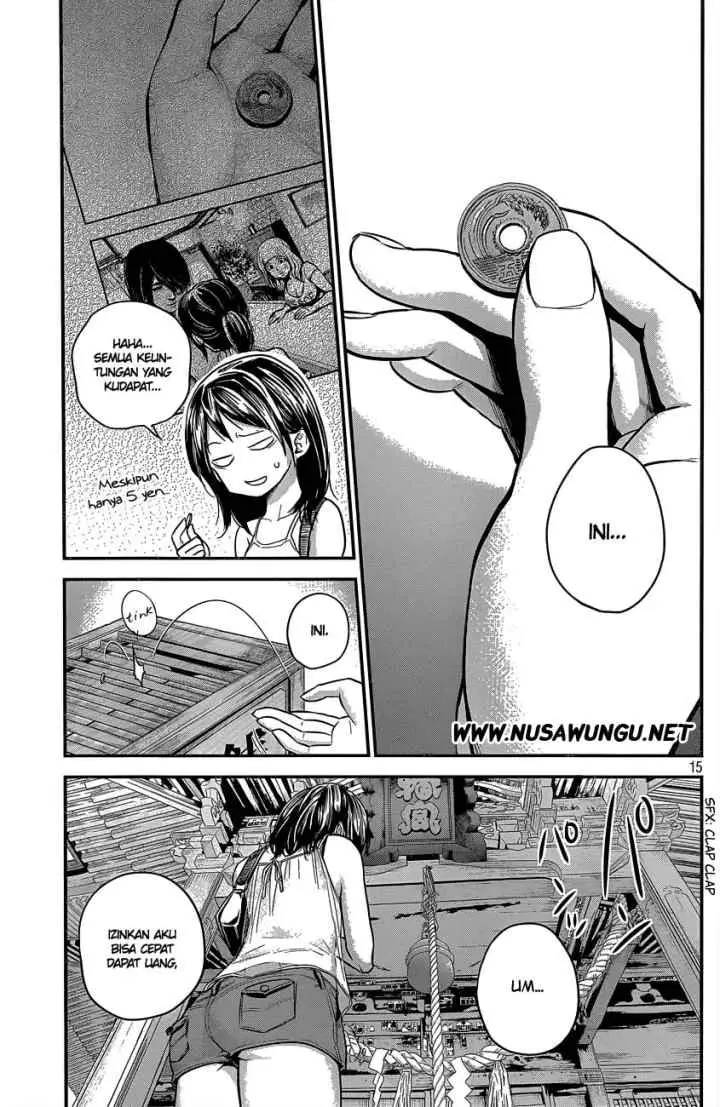Hare-Kon chapter 5 halaman 16