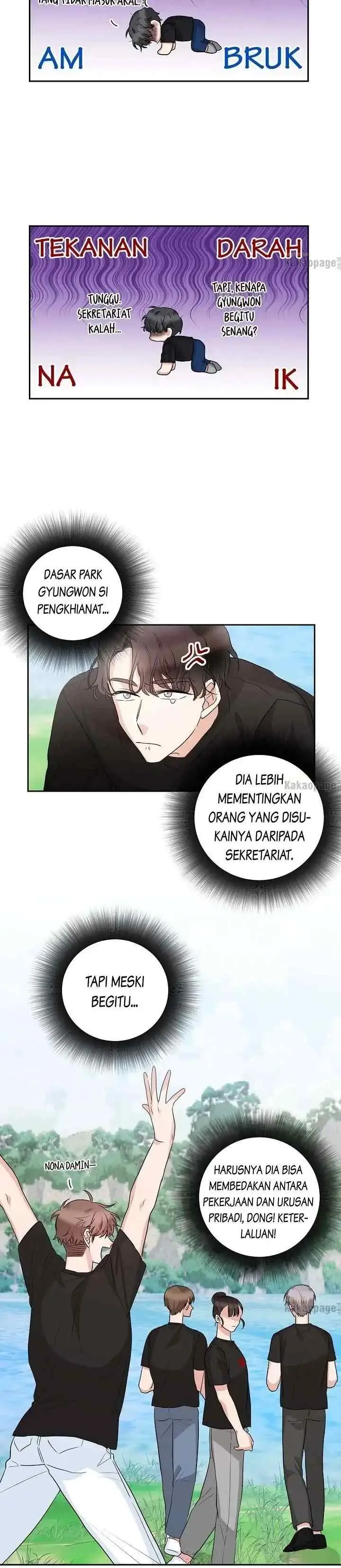 Taming My Boss chapter 45 halaman 14