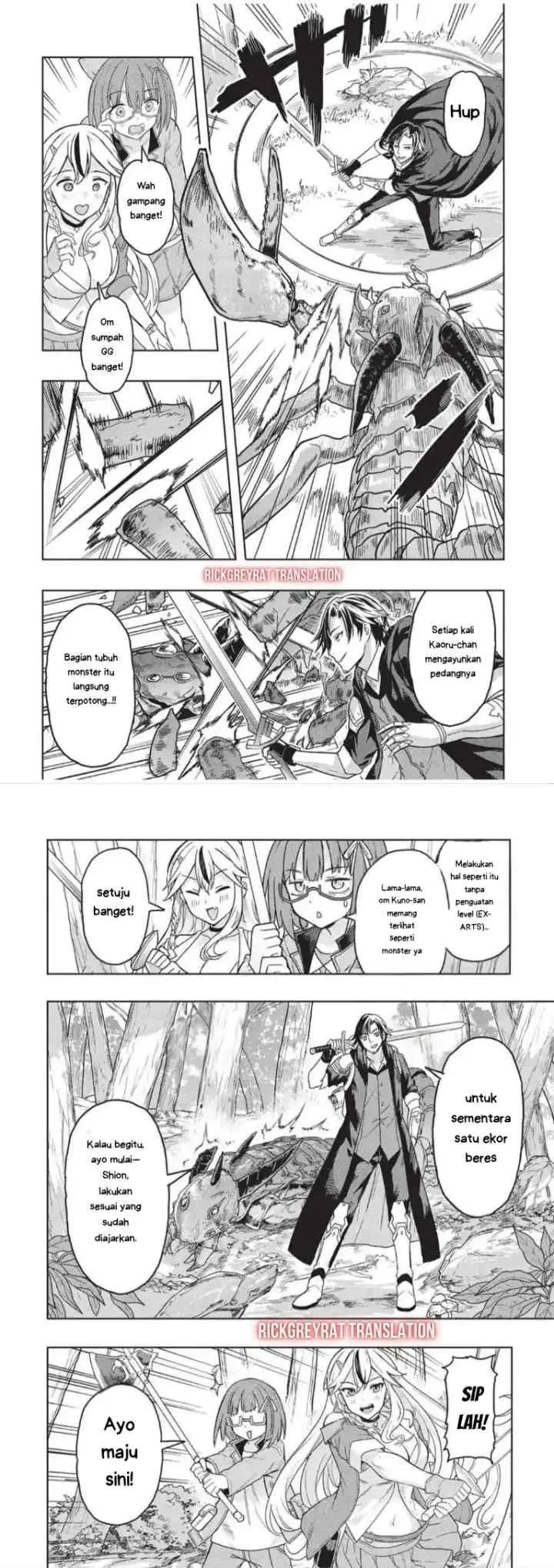 Gal to Dungeon to Shuukai Okure no Tansaku Eiyuutan ~Moto Legend Ima wa Wakeari tei Rank Tansakushana Ore ga, S-Kyuu Gal ni Natsukare Makutte Ikusei wo Makase Sareta~ chapter 6 halaman 4