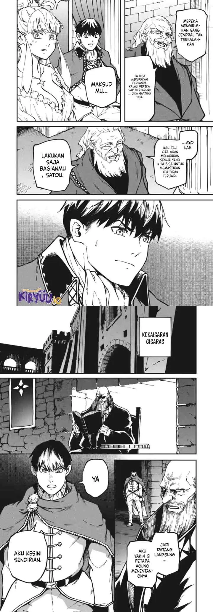 Kekkon Yubiwa Monogatari chapter 84 halaman 7