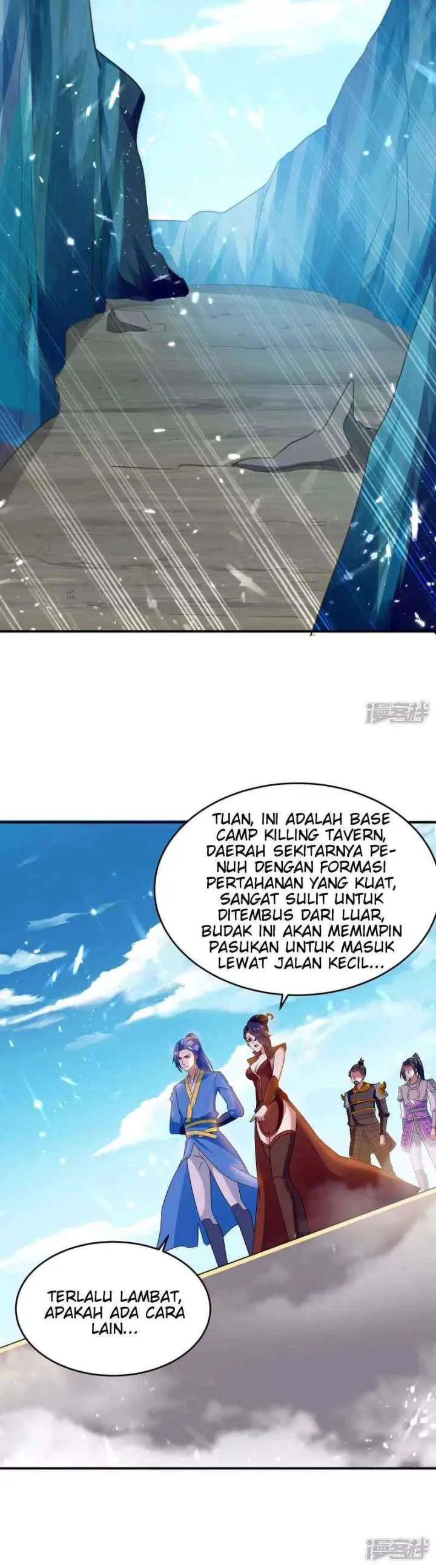 Strongest Leveling chapter 225 halaman 16