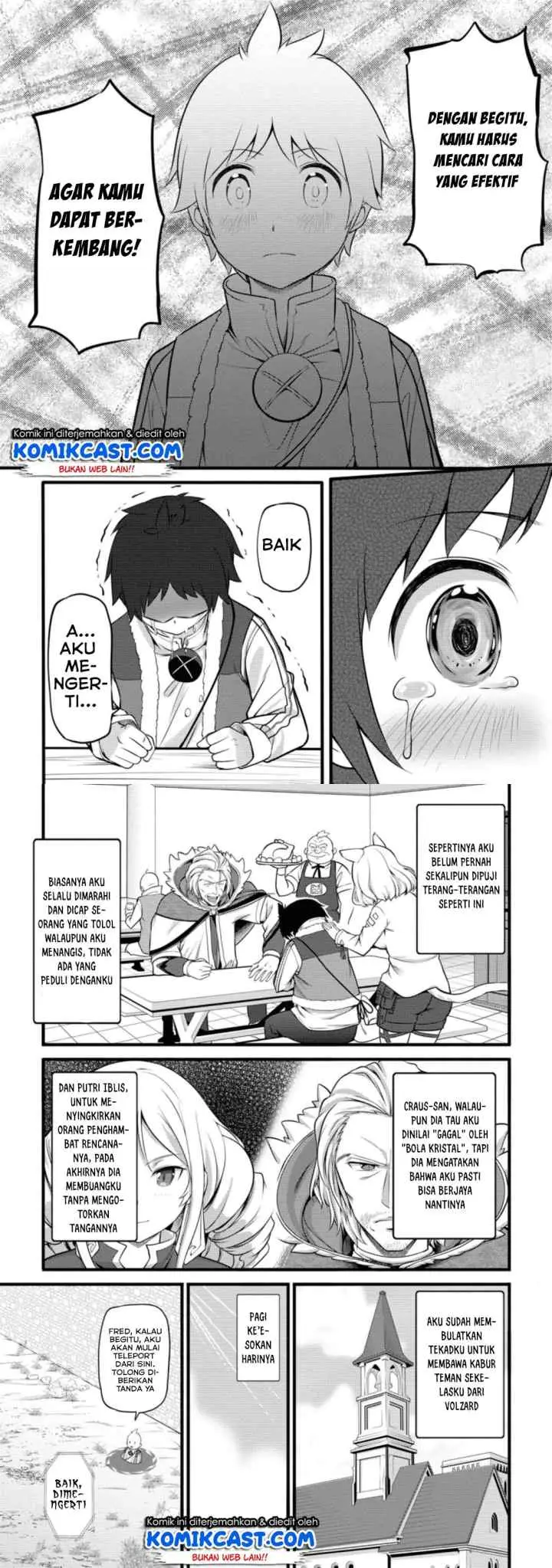 Hazure Hantei kara Hajimatta Cheat Majutsushi Seikatsu chapter 5 halaman 5