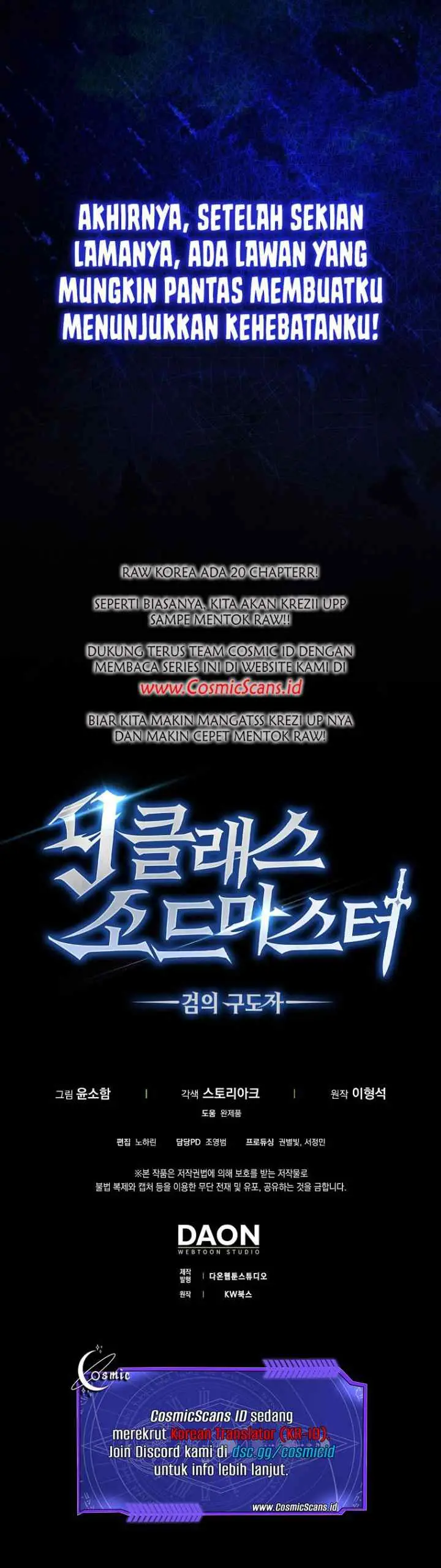 9th Class Sword Master chapter 9 halaman 11