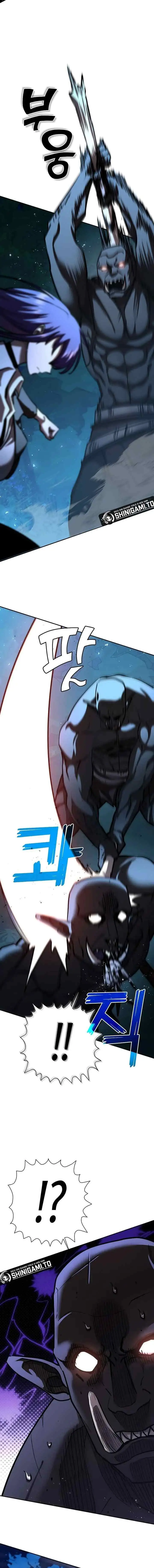 The Sword God From A Fallen World chapter 33 halaman 14