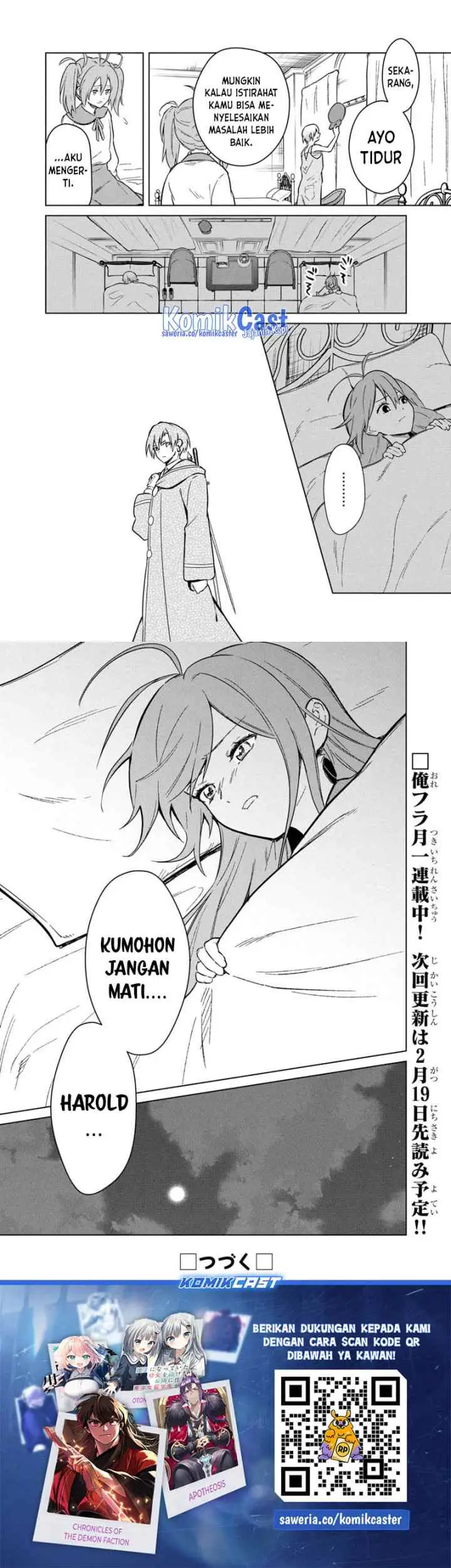 My Death Flags Show No Sign of Ending chapter 75 halaman 10