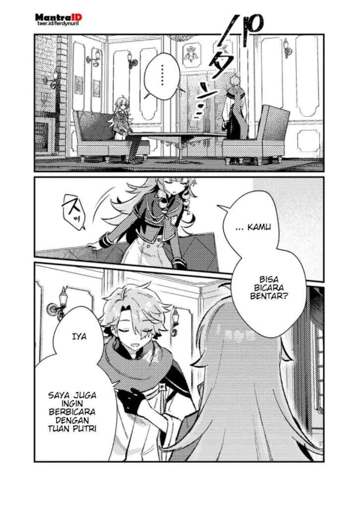 Isekai Shounin Skill wo Kushi Shite, Yuuyuu Jiteki na Okanemochi Slow Life wo Okurimasu chapter 7.1 halaman 10