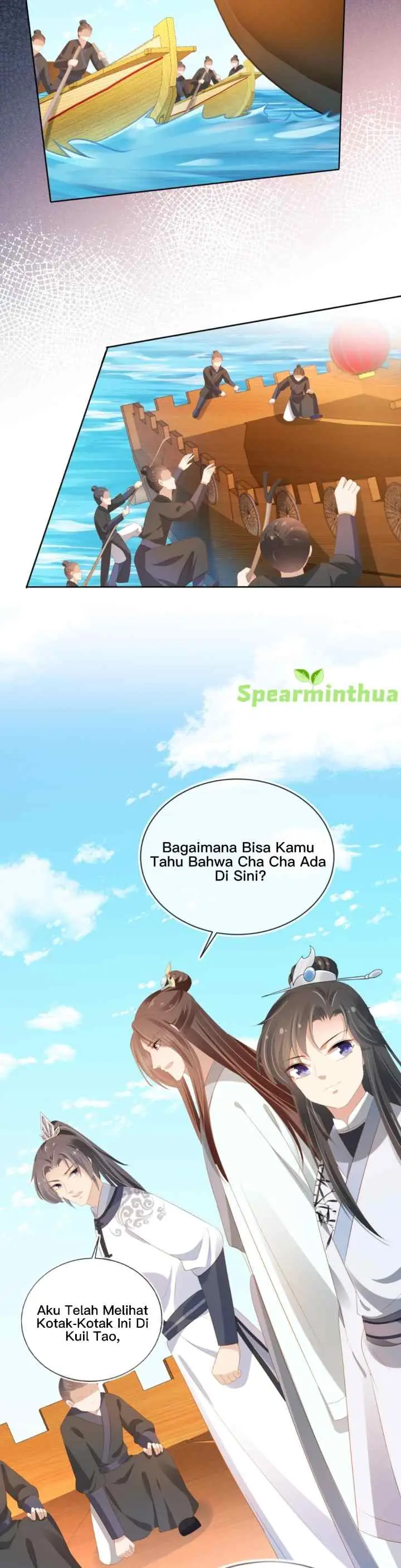 Popular Princess chapter 82 halaman 6