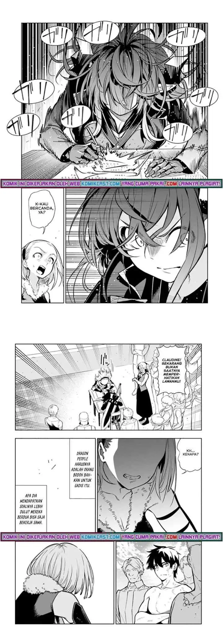 Ningen Fushin no Boukenshatachi ga Sekai o Sukuu Youdesu chapter 33 halaman 4