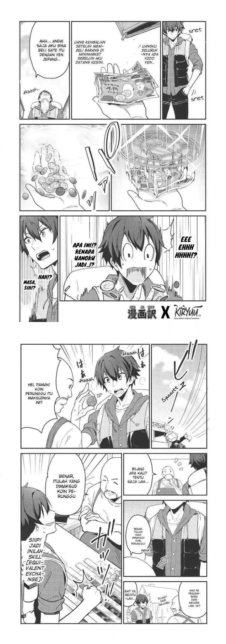 Itsudemo Jitaku ni Kaereru Ore wa, Isekai de Gyoushoujin o Hajimemashita chapter 1 halaman 10
