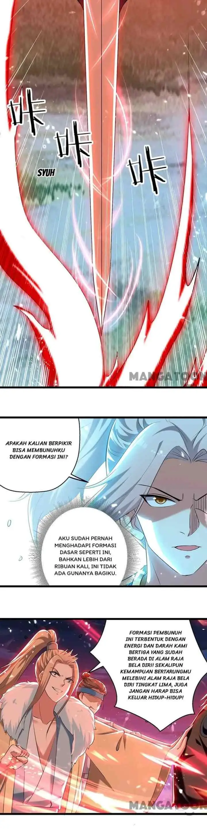 Ling Tian Shendi chapter 259 halaman 14