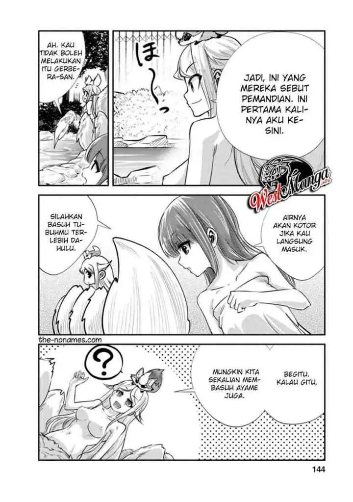 Monster no Goshujin-sama chapter 35.1 halaman 13