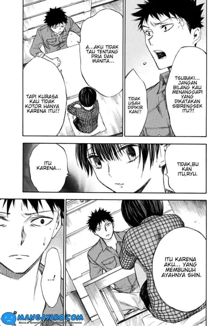 Hone Ga Kusaru Made chapter 53 halaman 14