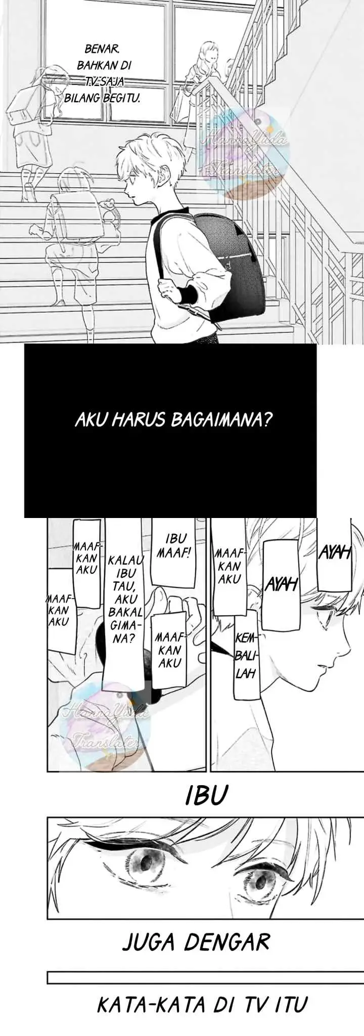 Kamisama Nanka Shinjinai Bokura no Eden chapter 27 halaman 12