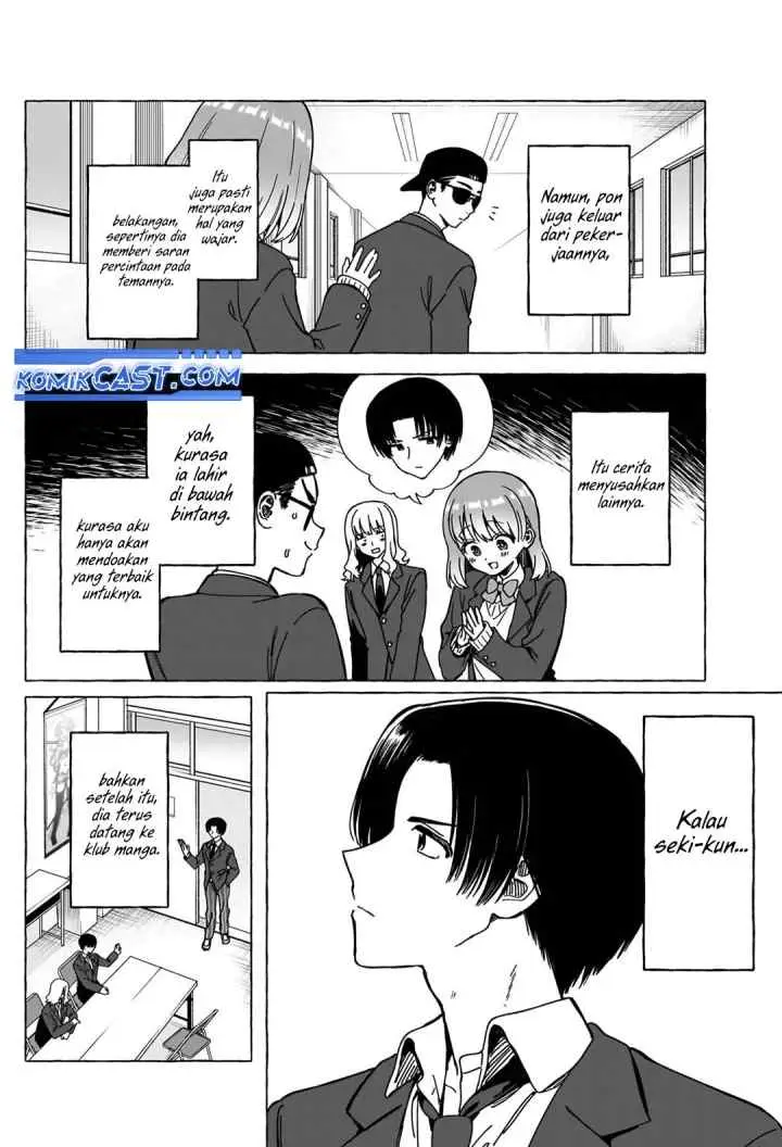 Renai Daikou chapter 39 halaman 9