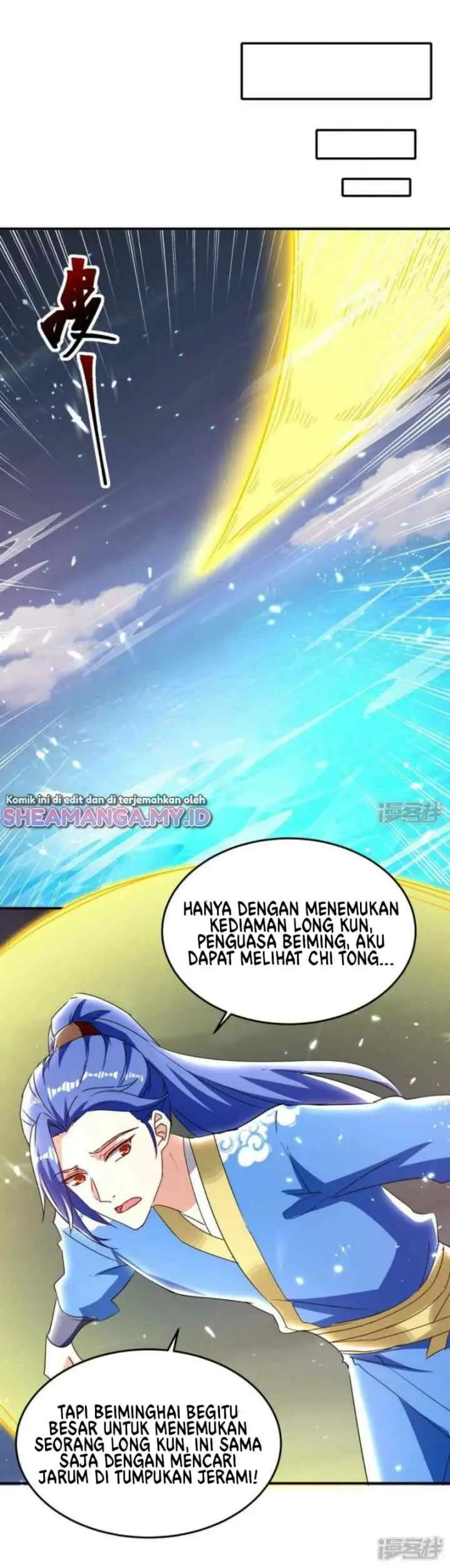 Strongest Leveling chapter 299 halaman 15
