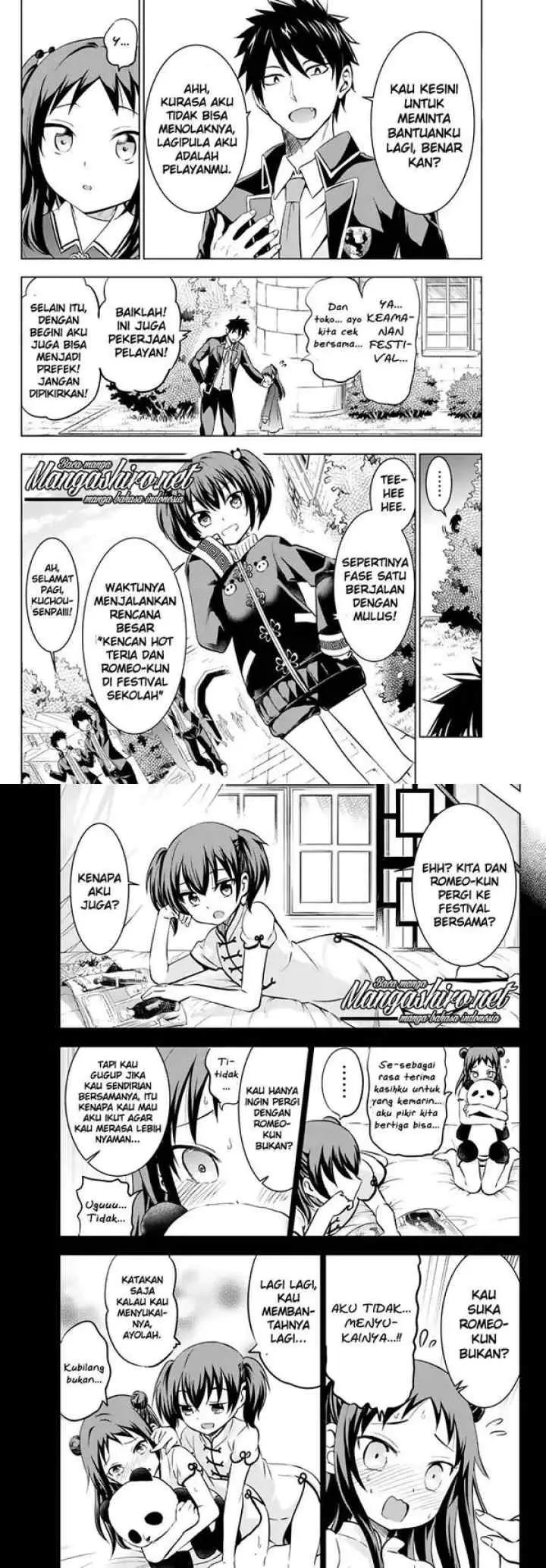 Kishuku Gakkou no Juliet chapter 38 halaman 4