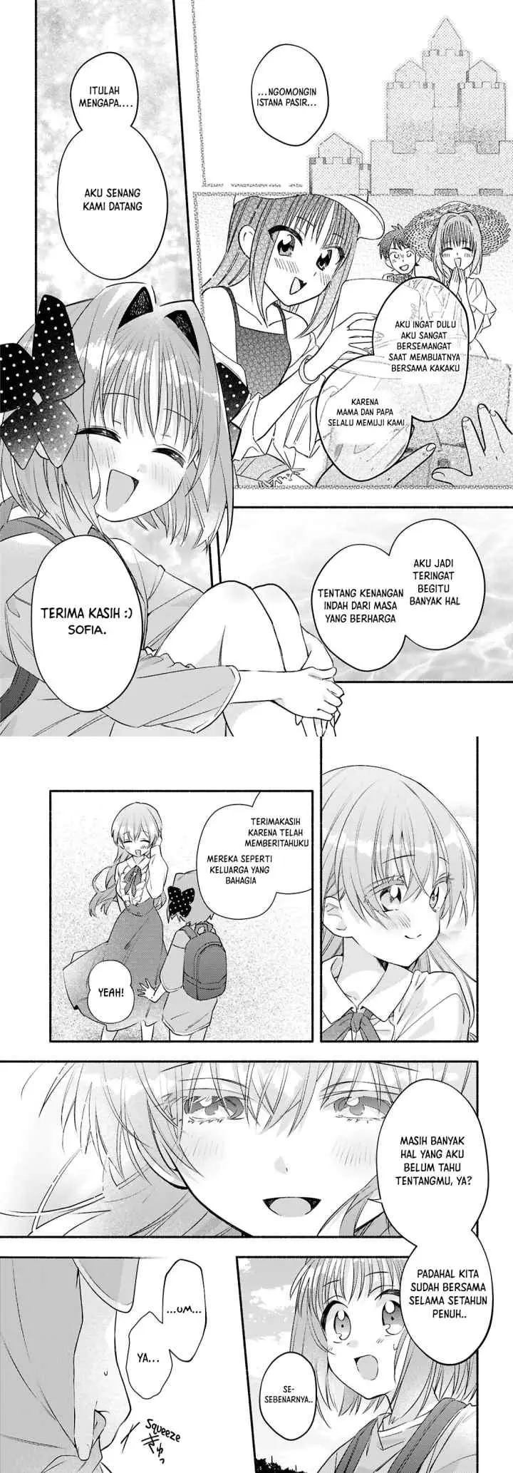 Real demo Shiawase ni Shite Kudasai ne chapter 5 halaman 5