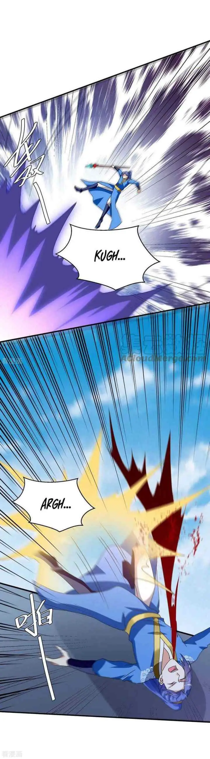 Strongest Leveling chapter 259 halaman 15