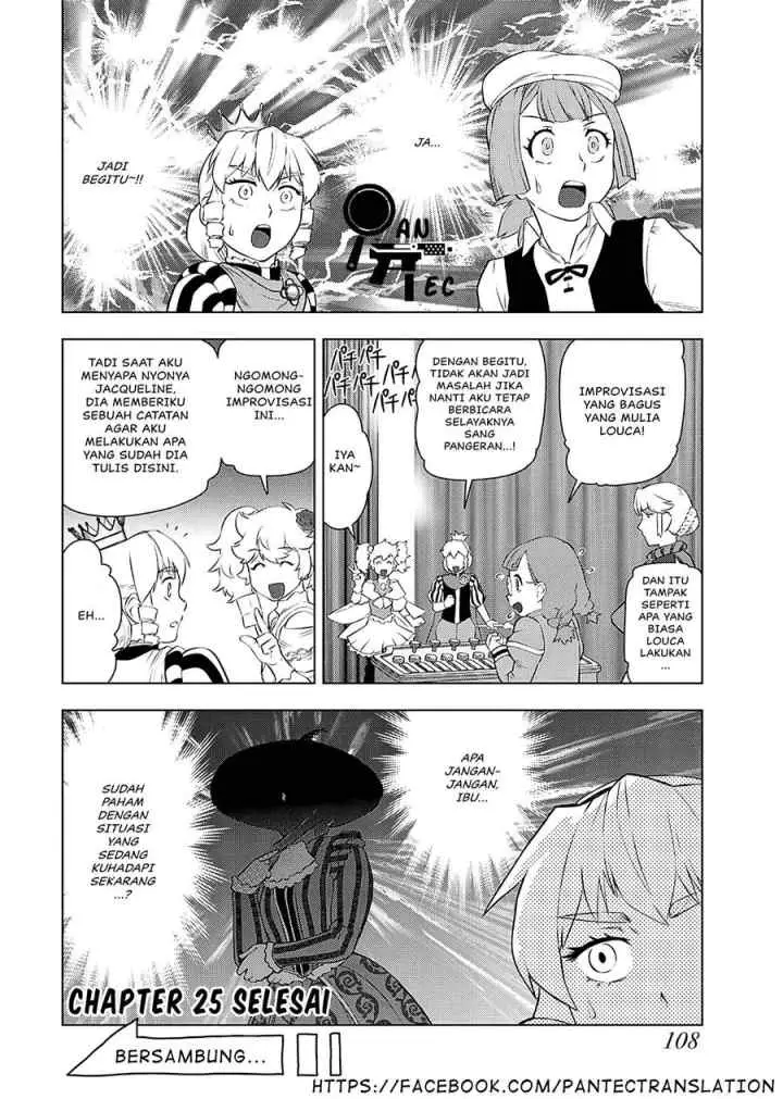 Akuyaku Reijou Tensei Oji-san chapter 25 halaman 13