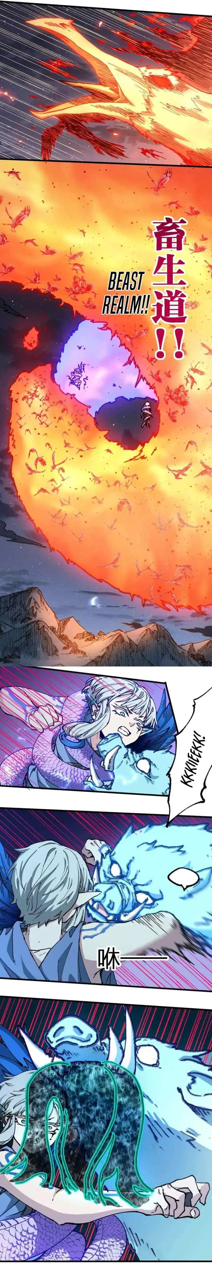 The Sacred Ruins chapter 263 halaman 4