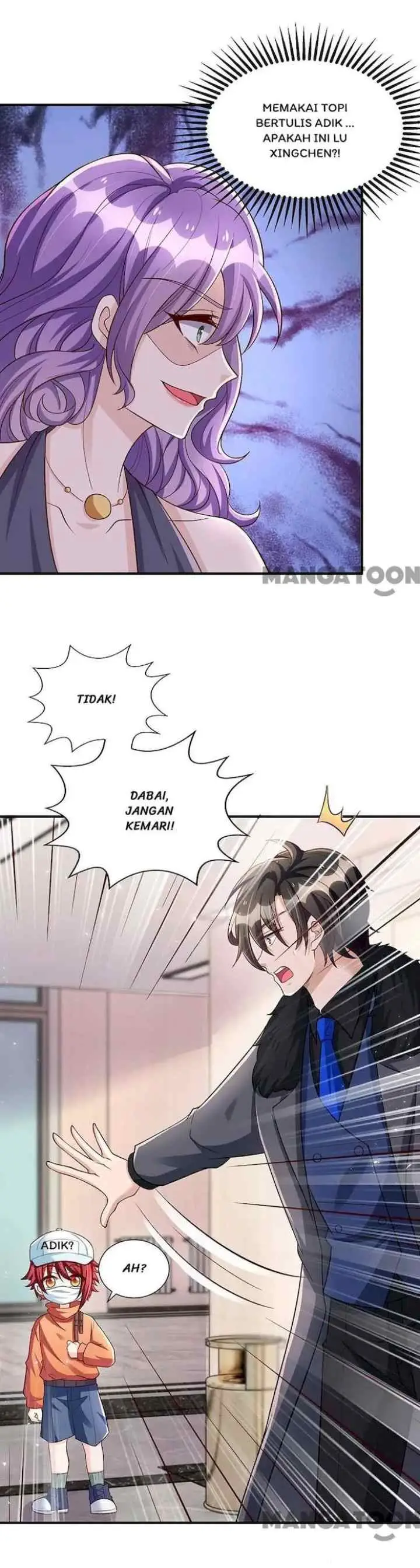 My Crazy Journalist Wife chapter 133 halaman 5