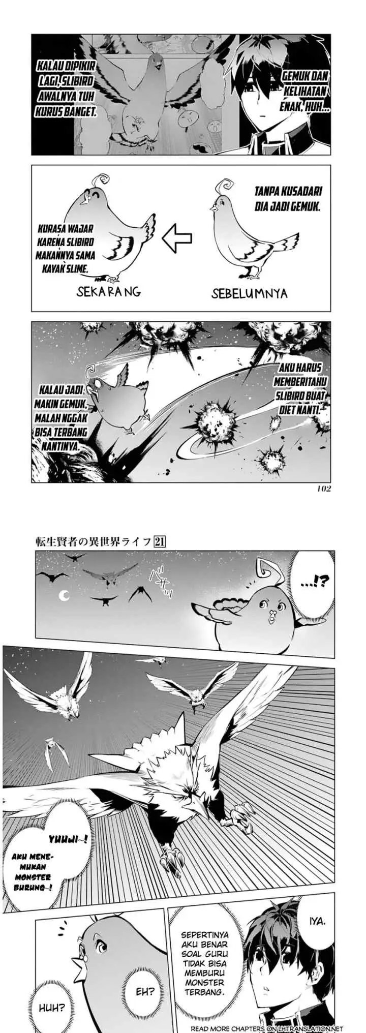 Tensei Kenja no Isekai Raifu ~Daini no Shokugyo wo Ete Sekai Saikyou ni Narimashita chapter 62.2 halaman 6