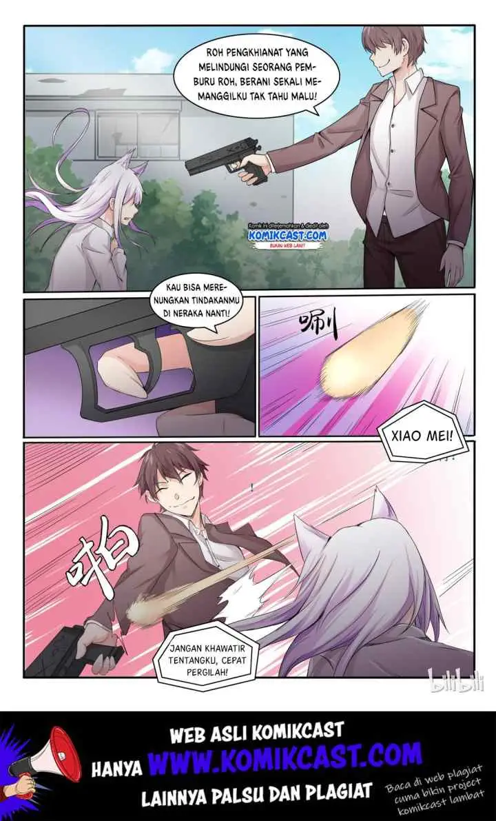 My Wife Is a Fox Spirit chapter 16 halaman 12