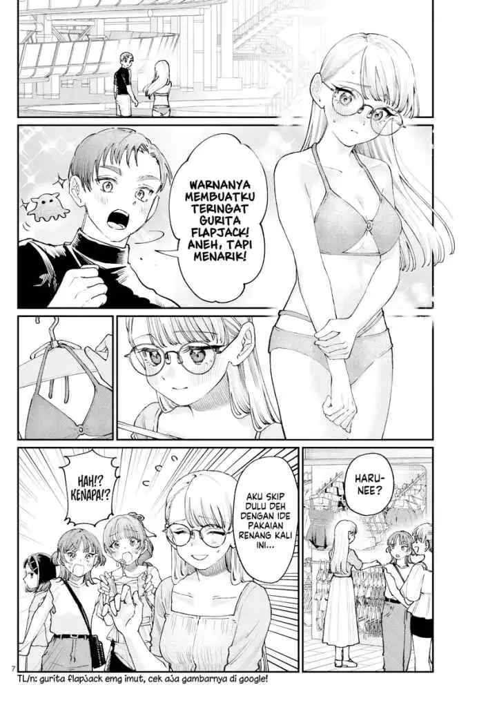 Wakaba-sanchi no Aoi Koi chapter 29.5 halaman 7