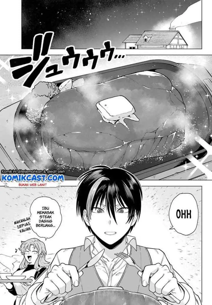 Kono Yuusha Moto Maou Ni Tsuki chapter 1.1 halaman 15