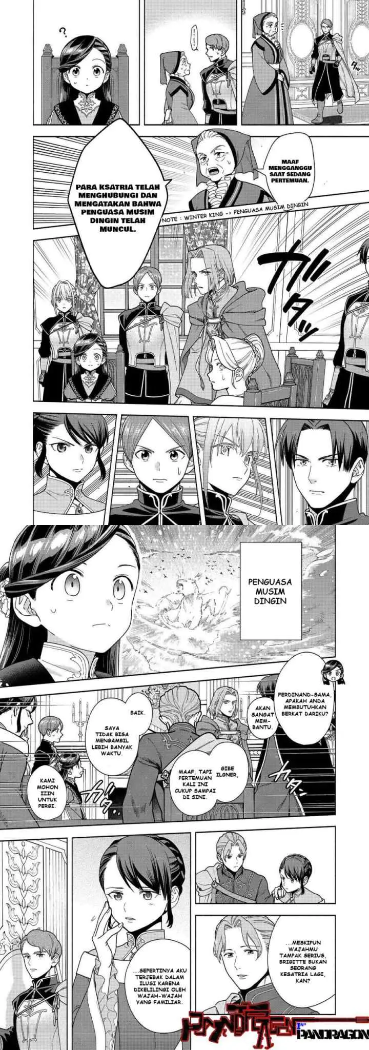 Honzuki no Gekokujou: Part 4 chapter 46 halaman 16