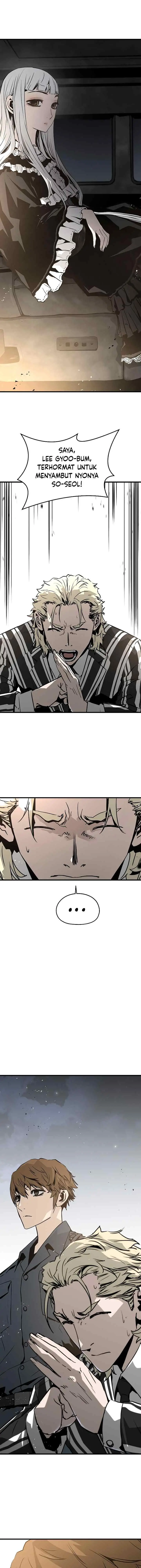 The Breaker Eternal Force chapter 73 halaman 13