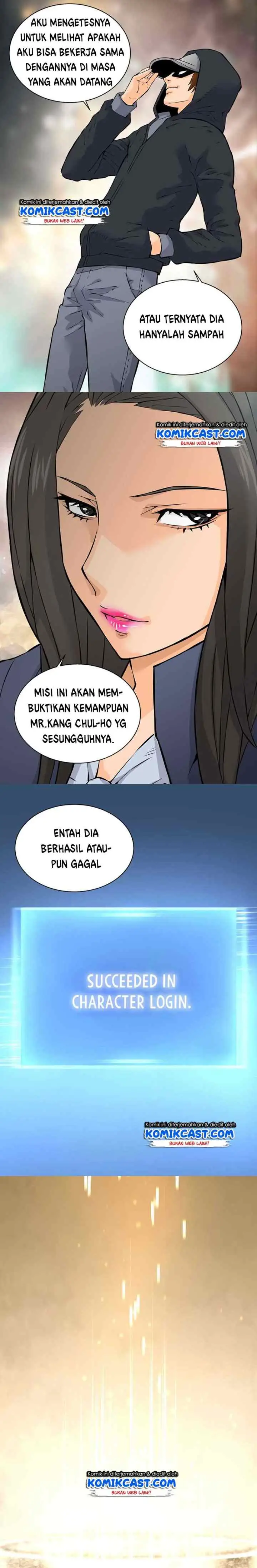 Two-Dimensional Mercenary chapter 28 halaman 13