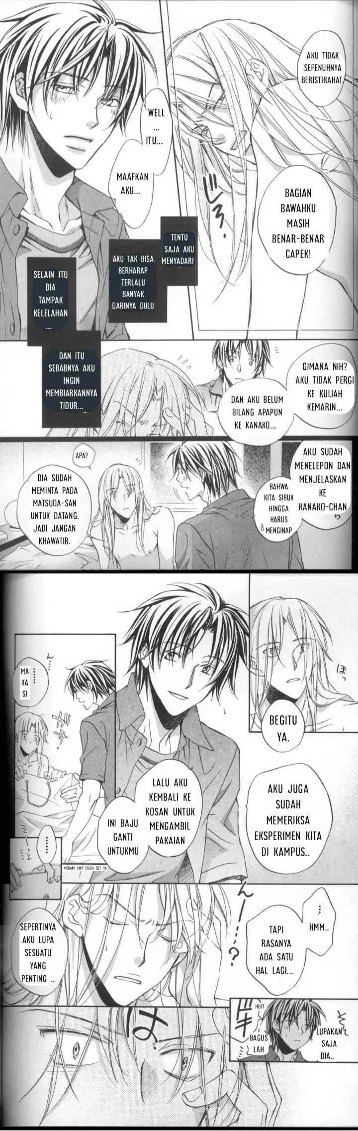 Koisuru Bōkun chapter 15 halaman 4