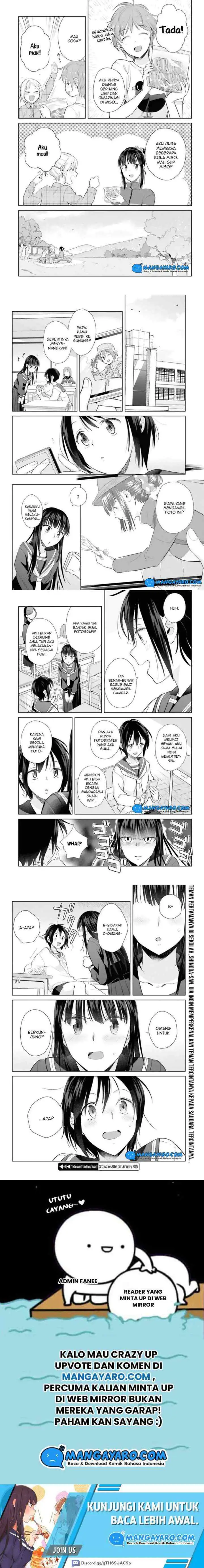 Shinmai Shimai no Futari Gohan chapter 27 halaman 5