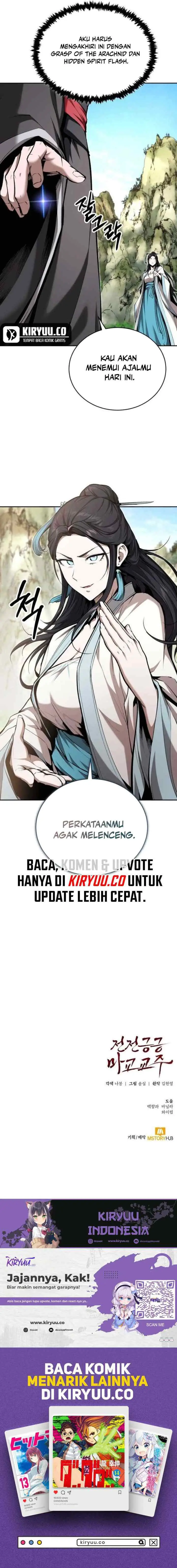 The Demonic Cult Leader Is Too Reluctant chapter 44 halaman 14
