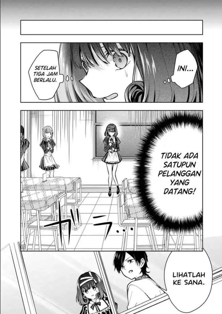 Kononaka Ni Hitori, Ore No Yome Ga Iru chapter 30 halaman 4