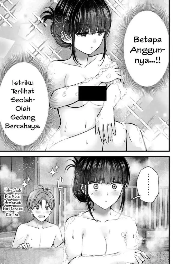 Tsuma ga Kanpeki Sugiru node, Chotto Ran Shite Ī Desu ka? chapter 34 halaman 4